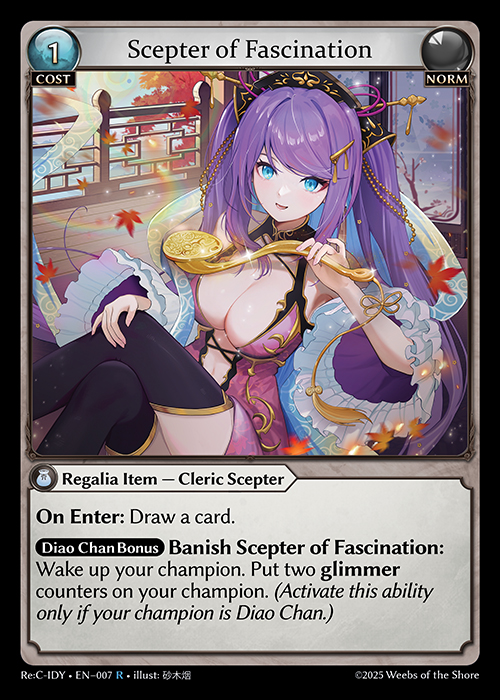 Scepter of Fascination