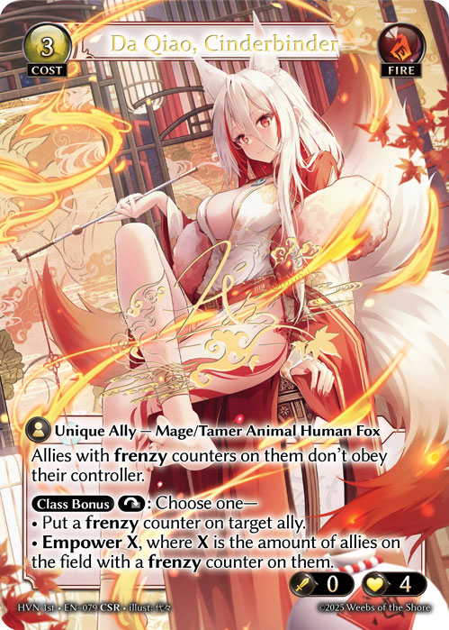 Da Qiao, Cinderbinder