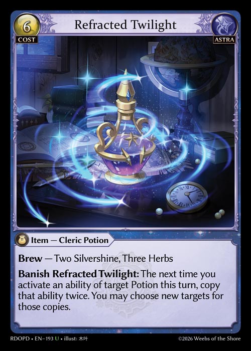 Refracted Twilight