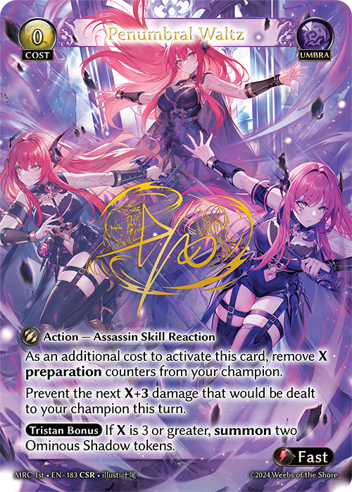 Penumbral Waltz