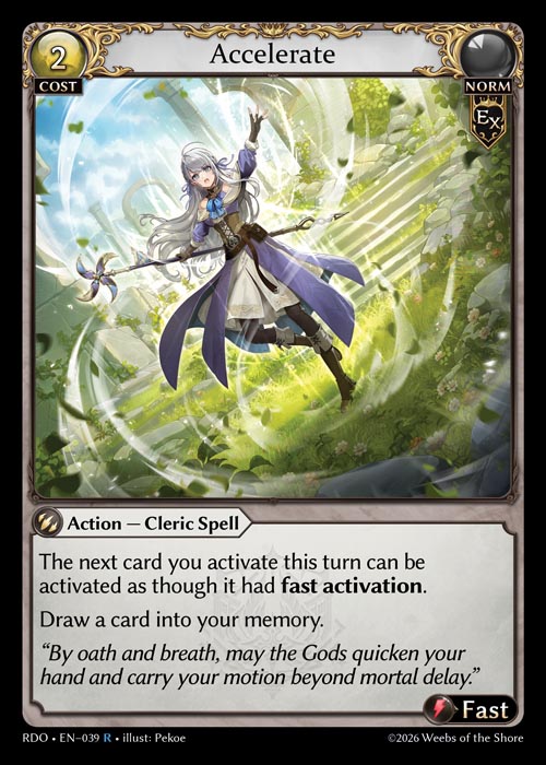 Accelerate