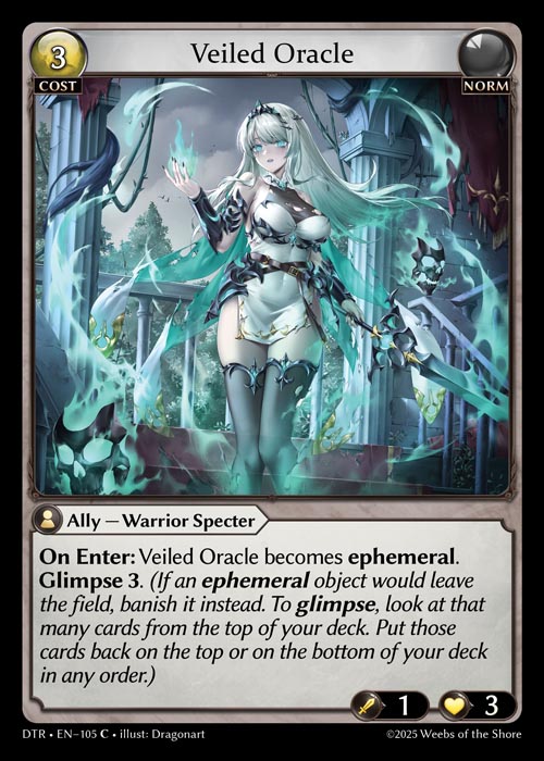 Veiled Oracle