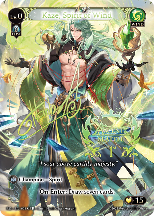Kaze, Spirit of Wind