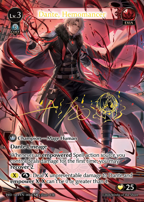 Dante, Hemomancer