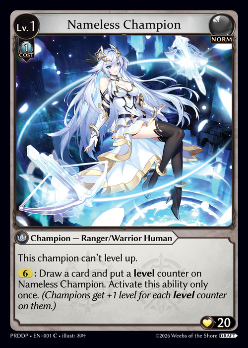 Nameless Champion