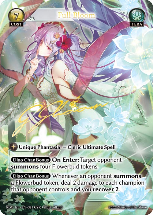 Full Bloom