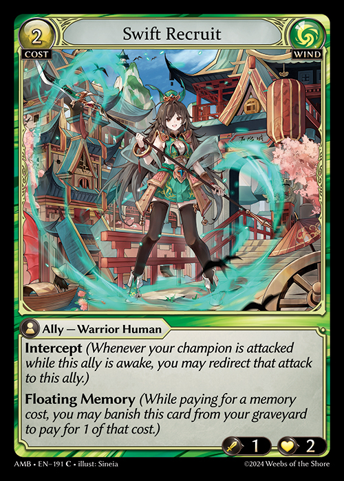 Swift Recruit