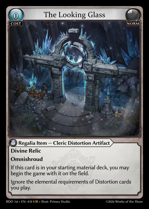The Looking Glass