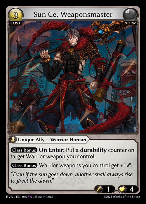 Sun Ce, Weaponsmaster