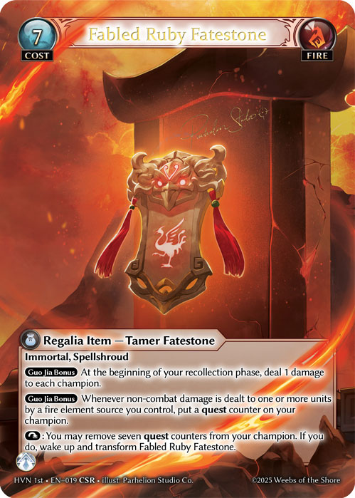 Fabled Ruby Fatestone