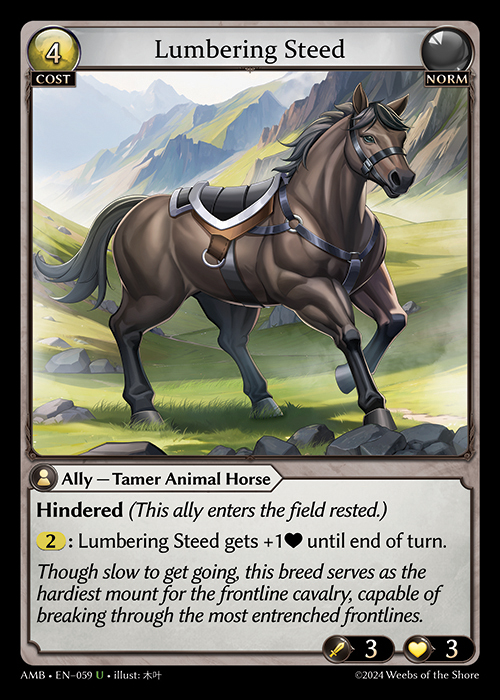 Lumbering Steed