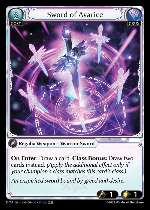 Sword of Avarice