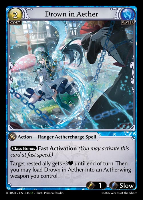 Drown in Aether
