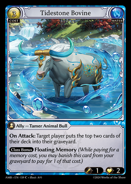 Tidestone Bovine