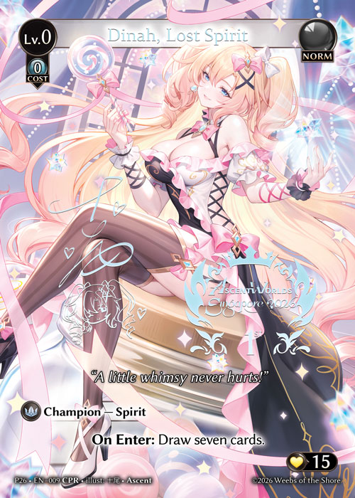 Dinah, Lost Spirit