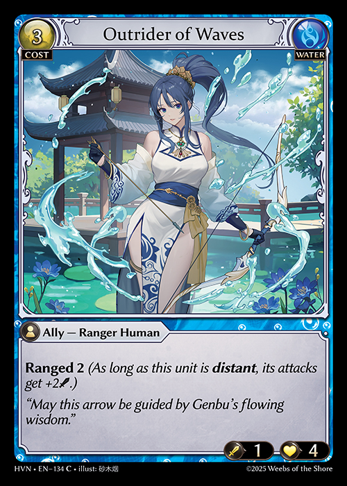 Outrider of Waves