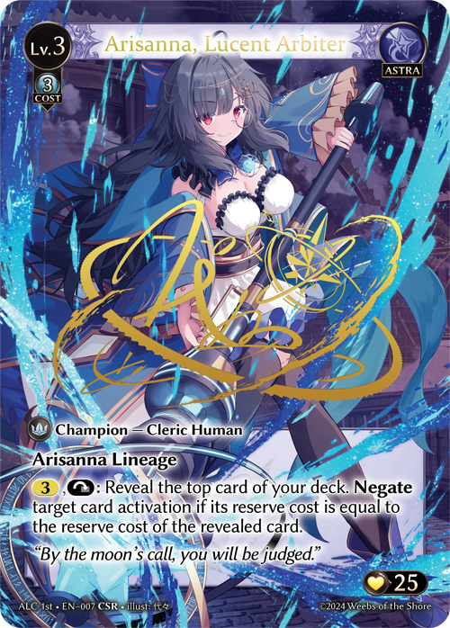 Arisanna, Lucent Arbiter