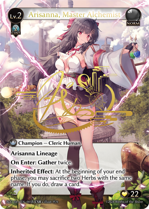 Arisanna, Master Alchemist