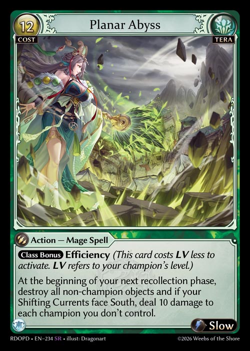Planar Abyss