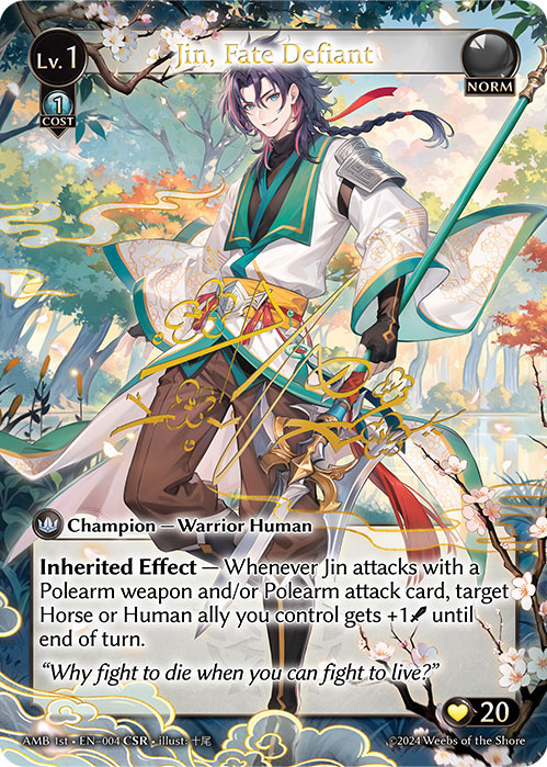 Jin, Fate Defiant