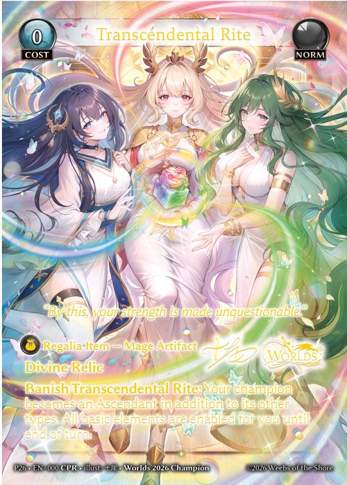 Transcendental Rite