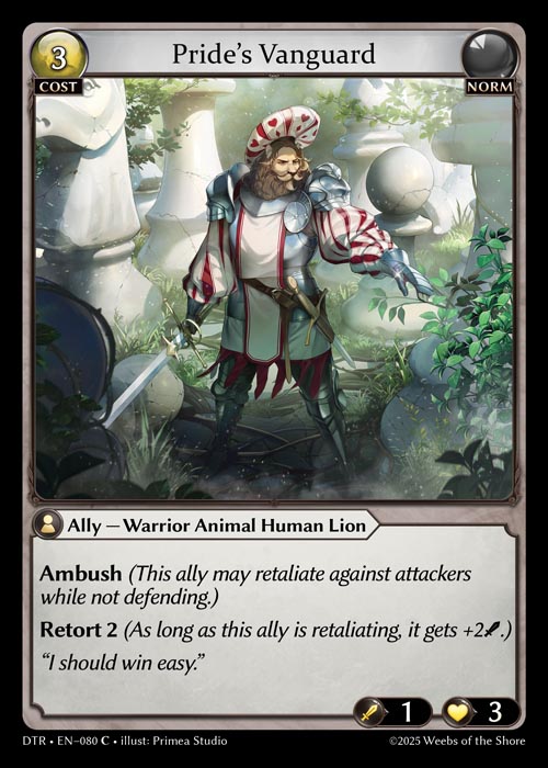 Pride's Vanguard