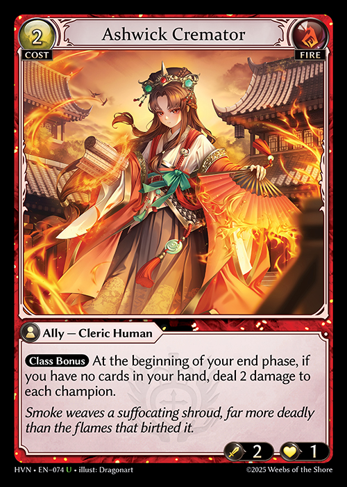 Ashwick Cremator