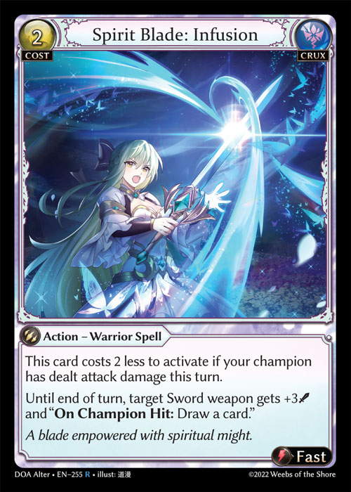 Spirit Blade: Infusion
