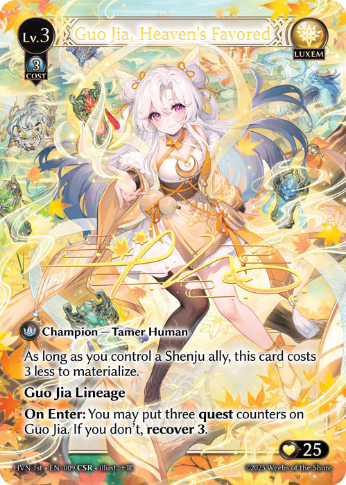 Guo Jia, Heaven's Favored