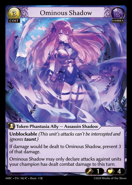 Ominous Shadow