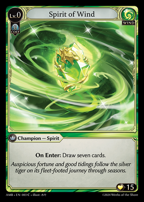 Spirit of Wind