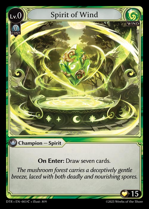 Spirit of Wind